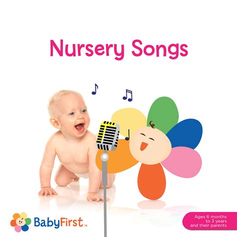 BabyFirst - Nursery Songs | iHeart