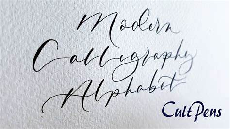 How To Write The Modern Calligraphy Alphabet With Louise From Cult Pens