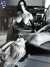 MENI LYKOUDI Nude AZNude