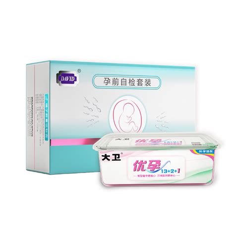 Купить Тест на овуляцию 大卫孕前自检高精度排卵试纸测精子活力检测卵巢测排卵套装备孕 в интернет ...