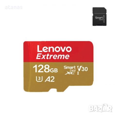 Карта памет 128GB в Карти памет в гр. Горна Оряховица - ID39833138 ...