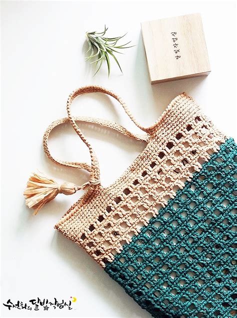 Sacola Linda E Moderna Tecendo Artes Em Crochet Bloglovin