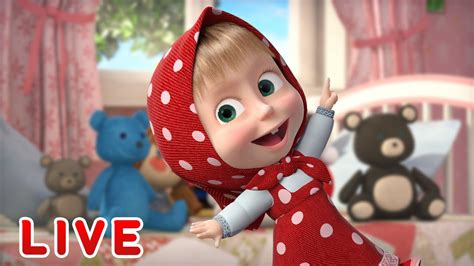 Live Masha E Orso Spaventoso Favoloso Masha And The Bear