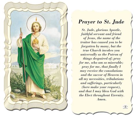 Prayer To St Jude 01 1883 Tonini Church Supply