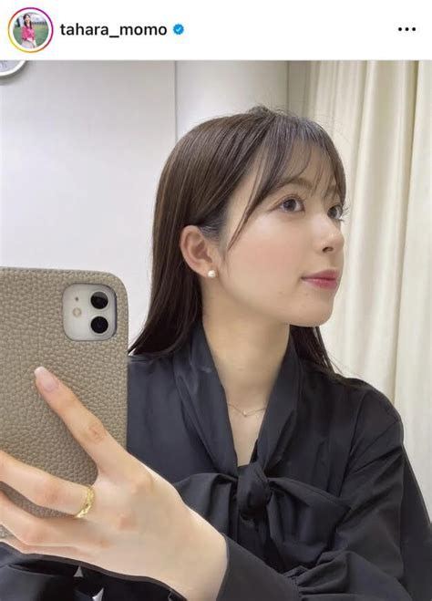 テレ朝・田原萌々アナ、ピアス見せた横顔ショットに「横顔美しい」「今日も美人さん」ファンうっとり ライブドアニュース