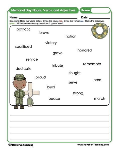 Verbs Worksheets Have Fun Teaching Worksheets Library