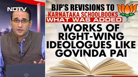 Bjp Congress Clash Over Karnataka Textbook Revision Youtube