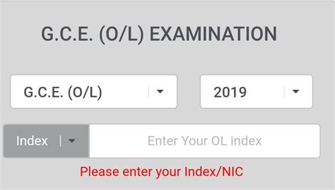 Gce O L Results Released Check The Results Newswire