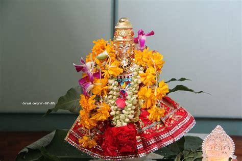 Varalakshmi Puja (Vratham) - Great Secret Of Life