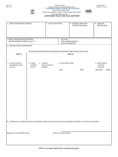 Uia Form Fill Online Printable Fillable Blank Pdffiller