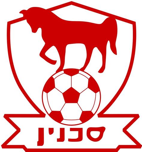 Bnei Sakhnin Football Club Logo Football Logo Football Club