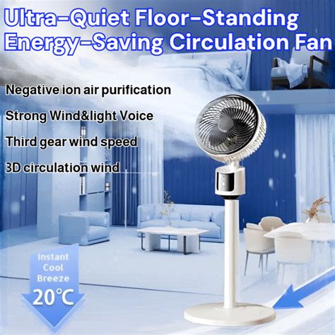 ultra quiet floor standing energy saving circulation fan shaking head