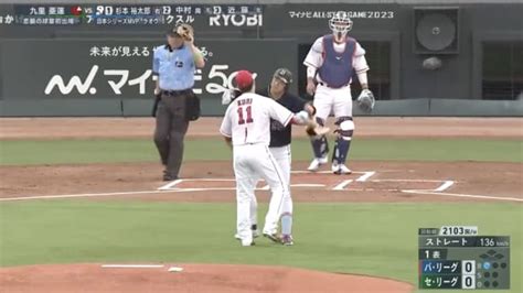 Batter Charges Pitcher After Inside Pitchto Give Him A Hug WKKY