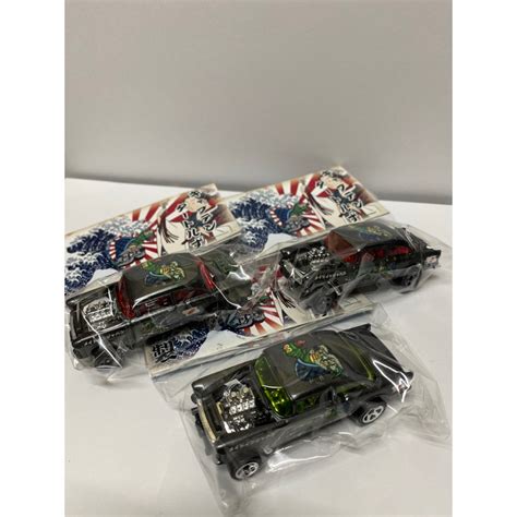 Hot Wheels Chevy Bel Air Gasser Custom Japan Customizer Shopee Malaysia