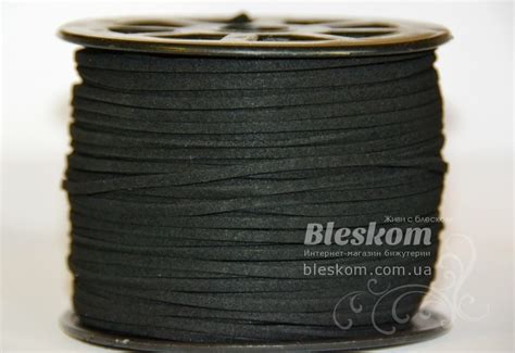 Шнур замшевый 12041 - купить в Украине оптом и в розницу | bleskom.com.ua