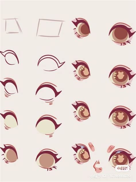 Eye Drawing Base Eye Drawing Tutorials Anime Art Tutorials Cute Eyes