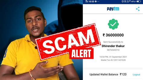 Paytm Scam Paytm Fraud Alert Paytm Fake App Youtube