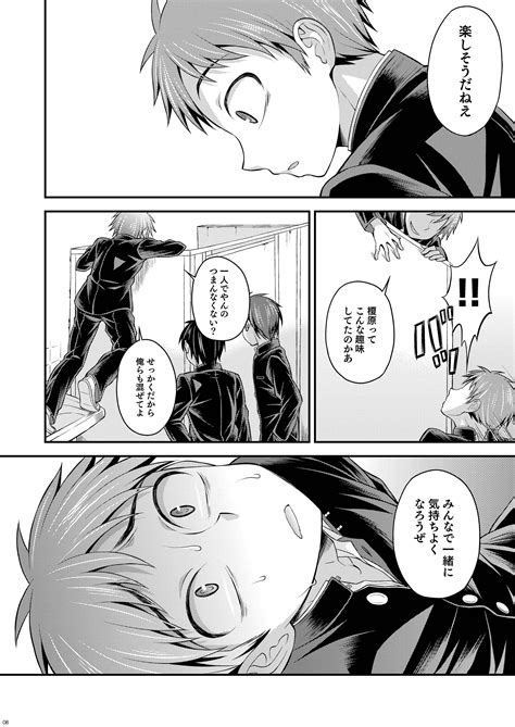 UNLIMITED Page Nhentai Hentai Doujinshi And Manga