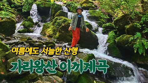 km youtube
