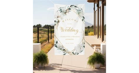 White Flowers Eucalyptus Gold Geometric Wedding Banner Zazzle