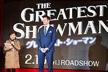 The Greatest Showman - Wikipedia