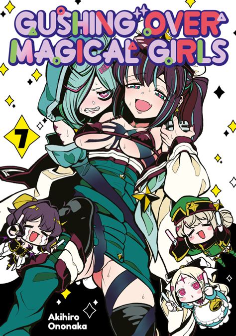 Gushing Over Magical Girls 7 Volume 7 Issue