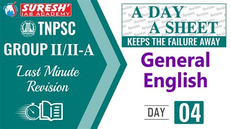 Tnpsc Group Ii Iia Pyq General English Day One Line