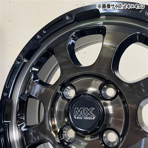 HOT STUFF B MAD CROSS GRACE 新品 ホイールのみ 本 インチ 軽トラ 軽バン