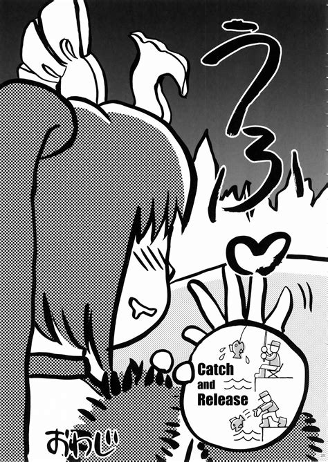 In Sangoku Musou Page Nhentai Hentai Doujinshi And Manga