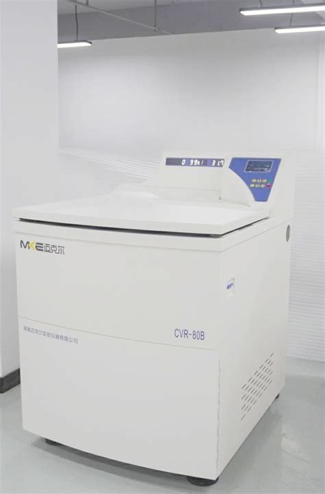 Super Large Capacity Refrigerated Blood Bag Centrifuge For Transfusion