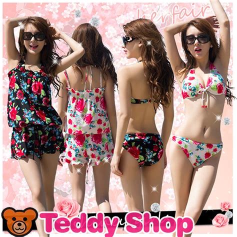 送料無料あす楽 水着 レディース ビキニ サロペット ロンパース パレオ 3点セ Teddyショップのページ【ひもづけ】