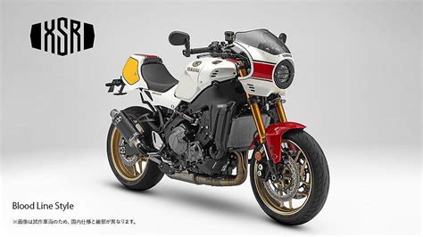 Yamaha XSR900 Custom Kit: Image Gallery - BikeWale