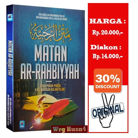 Jual Buku Saku Matan Ar Rahbiyyah Syair Pokok Ilmu Warisan Islam