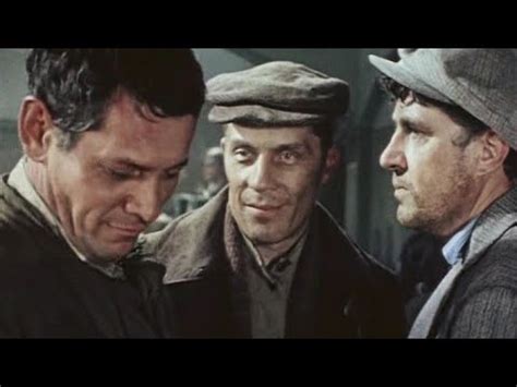 Приступить к ликвидации (1 - 2 серии) детектив - 1983 г. - YouTube