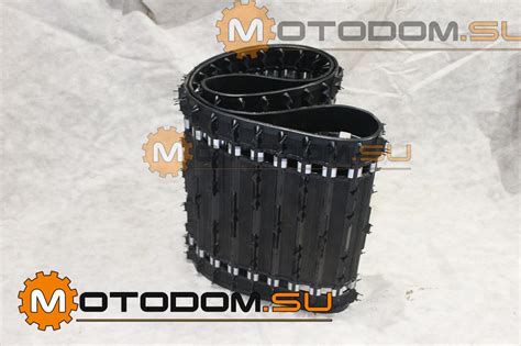 Гусеница для мотобуксировщика (NEW STANDART 500мм)