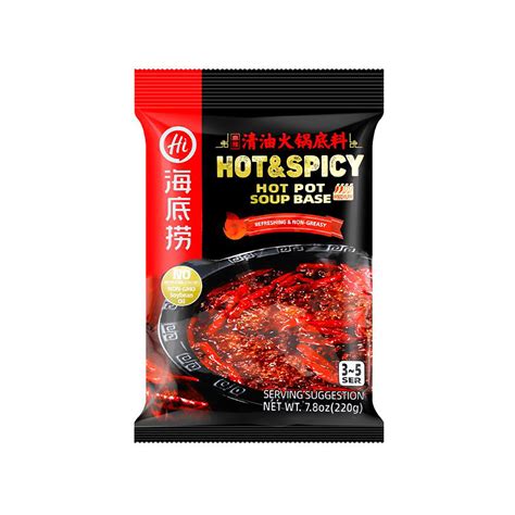 Haidilao Hot Spicy Hot Pot Soup Base Medium Spicy Flavor Fig App