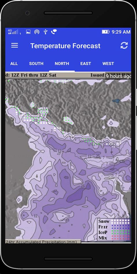 India Satellite Weather Live Image for Android - APK Download