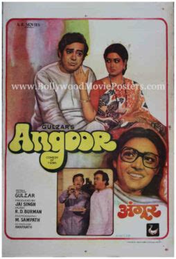 Angoor poster for sale: Rare old vintage Bollywood movie poster