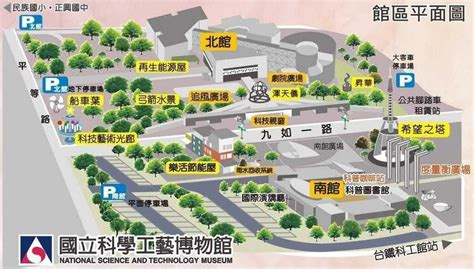 2023高雄親子景點 ｜ 科工館熱雪天堂、fun城市、交通夢想館一日遊攻略 好好玩 Funit 2023