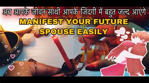 Manifest Your Love Easily Future Spouse Candle Magic Manifestation