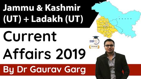 Jammu And Kashmir Ut Ladakh Ut Current Affairs Last Year