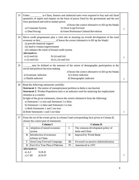 Class Economics Sample Paper Your Roadmap To Success Cbse