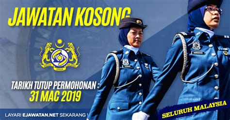 Pangkat Dalam Kastam Diraja Malaysia Jabatan Kastam Diraja Malaysia