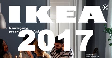 IKEA каталог