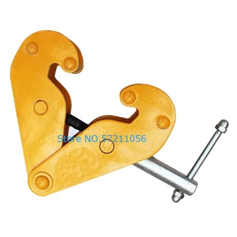 Vevor 2200lbs1ton Capacity Beam Clamp I Beam Lifting Clamp 41 Off