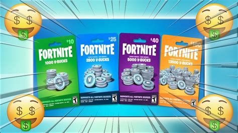 Comment AVOIR Des CARTES V BUCKS GRATUITEMENT Sur Fortnite YouTube