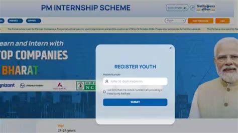 How To Apply In Pm Internship Scheme Online Companies