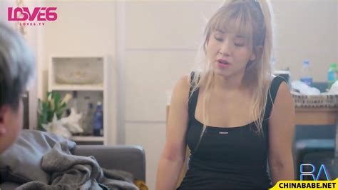 Fuck My Wife RAS 206