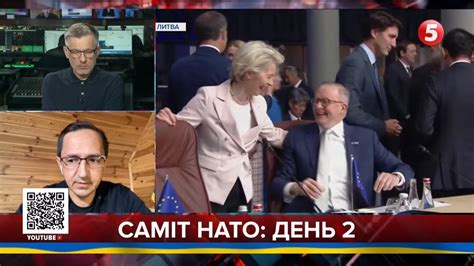 Гарантії безпеки від G-7: альянс підтримки ширшає. Перспективи України ...