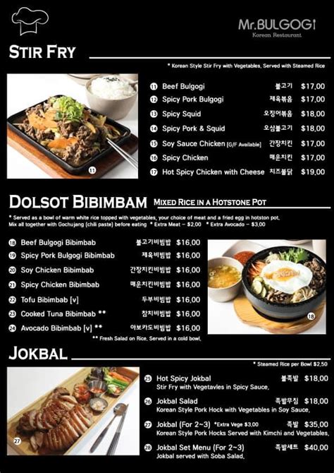 Menu At Mr Bulgogi Korean Restaurant St Morris Saint Morris